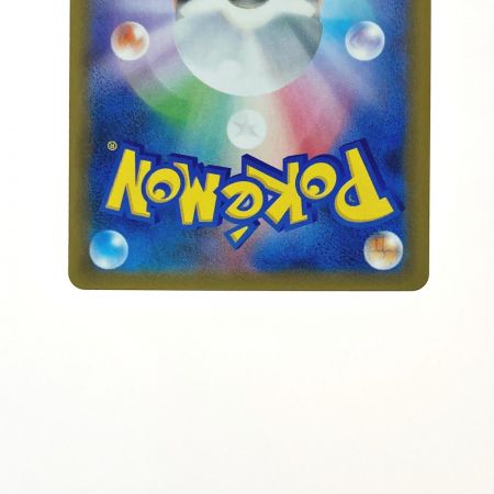   ポケモン トレカ ポケカ ゲンガー＆ミミッキュGX 103/95 SR