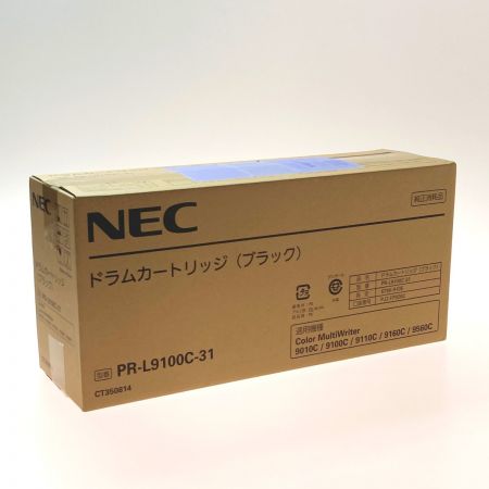   NEC 純正ドラムカートリッジ ブラック PR-L9100C-31