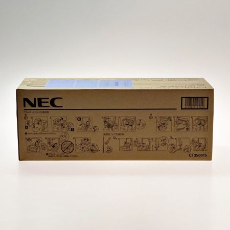   NEC 純正ドラムカートリッジ カラー PR-L9100C-35