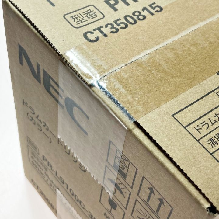 NEC 純正ドラムカートリッジ カラー PR-L9100C-35 - 中古家電 NEC 純正ドラムカートリッジ カラー PR-L9100C-35 - 中古家電