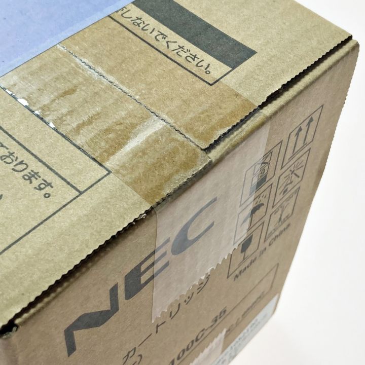 NEC 純正ドラムカートリッジ カラー PR-L9100C-35 - 中古家電製品