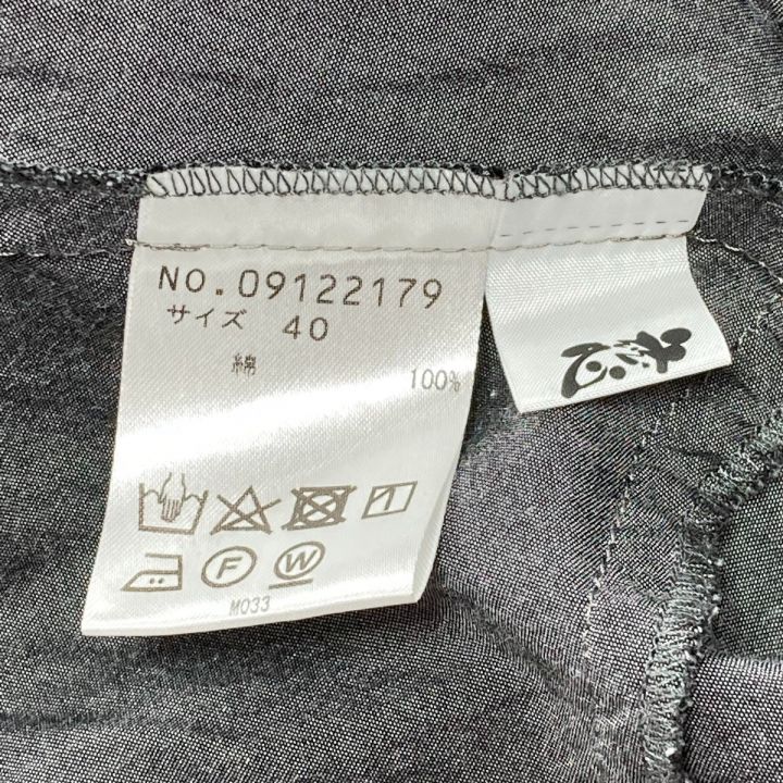 jiu 慈雨 ワンピース サイズ 40 レディース 09122179 グレー×ブルー