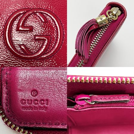  GUCCI グッチ インターロッキングG 351486 ピンク ラウンドファスナー財布 レザー レディース ゴールド金具