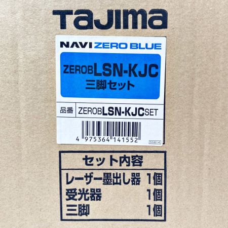  TAJIMA タジマ ZERO BLUE NAVIセンサーKJC レーザー墨出し器 三脚セット ZEROBLSN-KJCSET ZEROBLSN-KJC