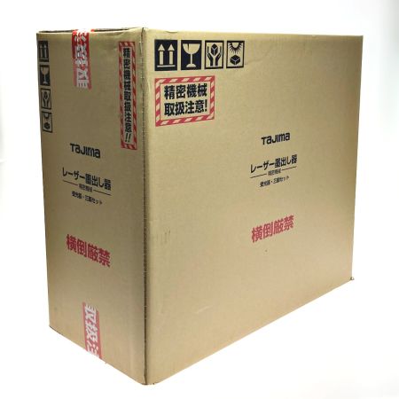  TAJIMA タジマ ZERO BLUE NAVIセンサーKJC レーザー墨出し器 三脚セット ZEROBLSN-KJCSET ZEROBLSN-KJC