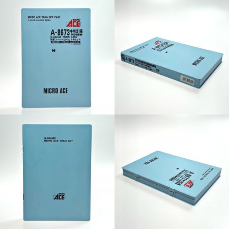   MICROACE マイクロエース A8673 キハ 261系 1000番台 特急 スーパーとかち 5両セット   261系1000番台