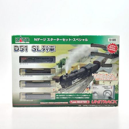  KATO カトー スターターセットスペシャル D51 SL列車 10-005 Nゲージ SL列車 ｽﾀｰﾀｰｾｯﾄ･ｽﾍﾟｼｬﾙ