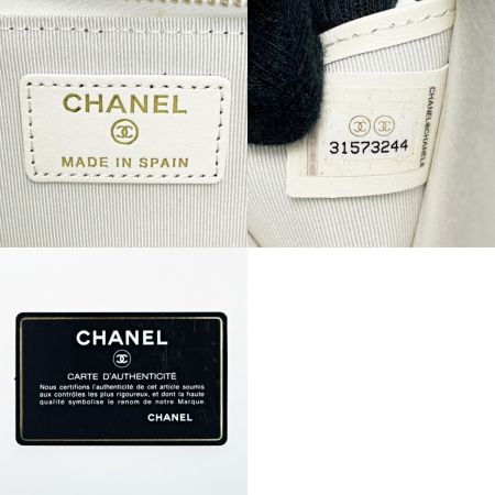  CHANEL シャネル マトラッセ AP0221 ホワイト ココマーク コインケース キーケース キャビアスキン ゴールド金具 ギャランティ有