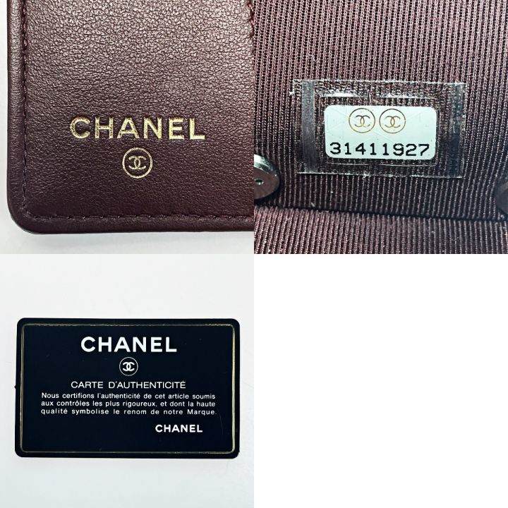 CHANEL シャネル マトラッセ ブラック キーケース 4連 キャビアスキン レディース ゴールド金具  ギャランティカード有｜中古｜なんでもリサイクルビッグバン