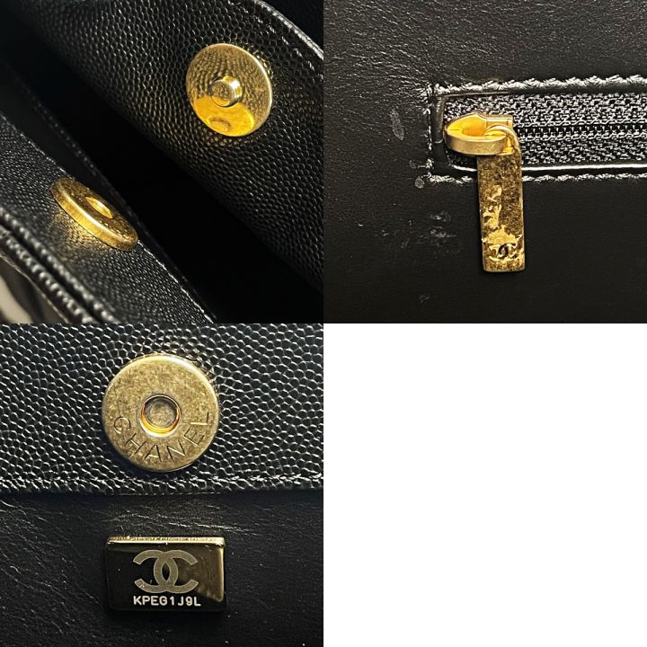 CHANEL シャネル マトラッセ AS3634 ブラック チェーントートバッグ