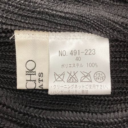  SPECCHIO スペッチオ スカート サイズ 40 レディース 491-223 ブラック