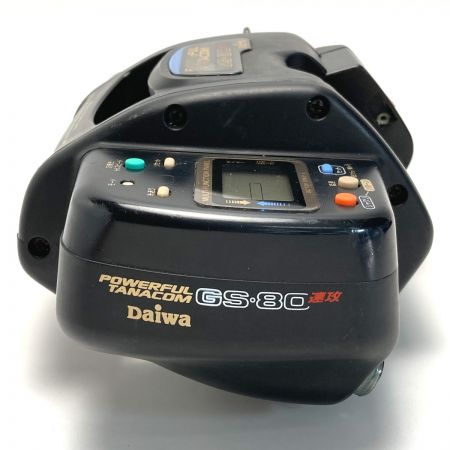  DAIWA ダイワ パワフル タナコン GS-80 速攻 電動リール コード付き GS-80
