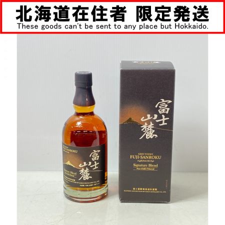 【北海道内限定発送】 NIKKA WHISKY ニッカウイスキー 【未開封品】富士山麓　700ml　50度 未開栓