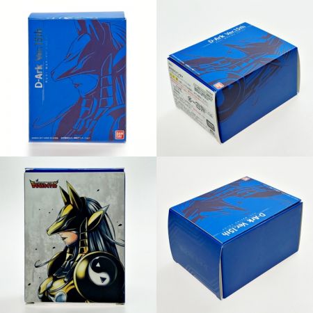   デジモンテイマーズ ディーアーク Ver.15th 牧野留姫カラー