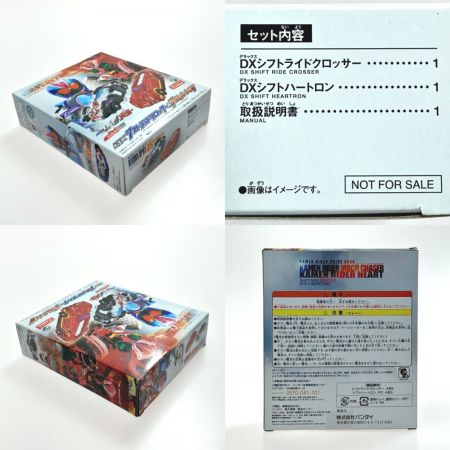  BANDAI バンダイ 仮面ライダードライブ DXシフトライドクロッサー＆シフトハートロン