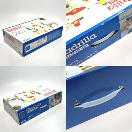  BorneLund ボーネルンド クアドリラ ツイスト＆レールセット