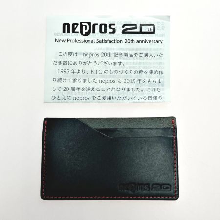  KTC ケーティーシー nepros ネプロス20周年 9.5sq. 革柄ラチェットハンドル NTBR390KW20 nepros
