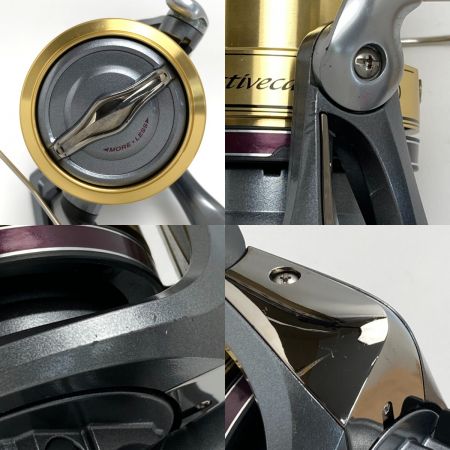  SHIMANO シマノ アクティブキャスト ACTIVECAST 1050 02636 スピニングリール