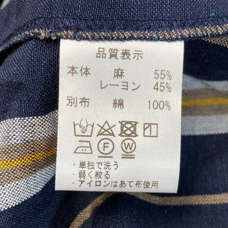  儀右エ門 スカート サイズ フリー レディース ネイビー×グレー