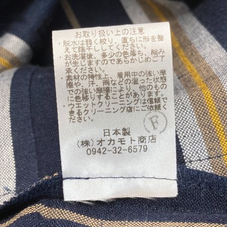  儀右エ門 スカート サイズ フリー レディース ネイビー×グレー