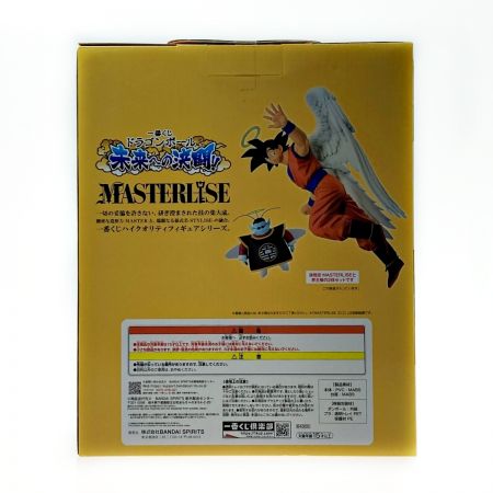  BANDAI バンダイ 一番くじ ドラゴンボール 未来への決闘 孫悟空 界王様付 MASTERLISE ラストワン賞