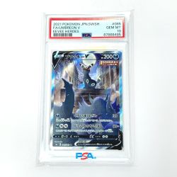 ☆☆  ポケモン トレカ ポケカ PSA10 ブラッキー V 085/069 SR Bランク