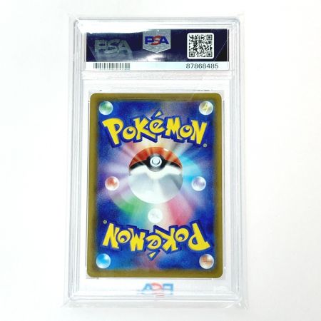  ポケモン トレカ ポケカ PSA10 ブラッキー V 085/069 SR