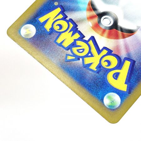   ポケモン トレカ ポケカ ナンジャモ 350/190 SAR