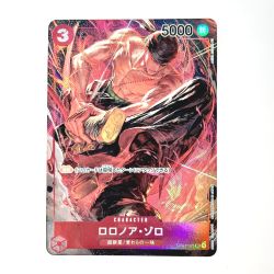 ☆☆  ワンピース トレカ ロロノア・ゾロ OP01-025 SR パラレル Bランク