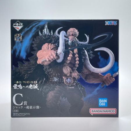 一番くじ ワンピース EX 雷鳴への忠誠 C賞 ジャック -魂豪示像- BANDAI