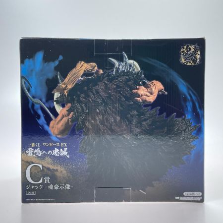 一番くじ ワンピース EX 雷鳴への忠誠 C賞 ジャック -魂豪示像- BANDAI