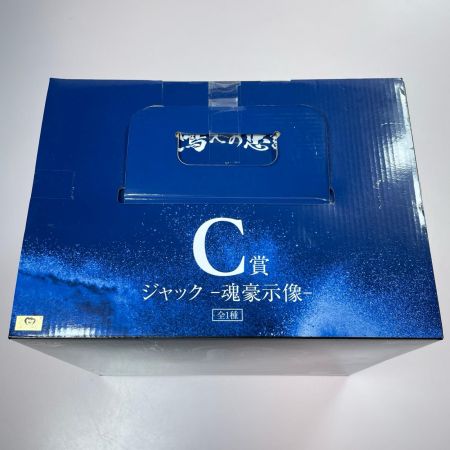 一番くじ ワンピース EX 雷鳴への忠誠 C賞 ジャック -魂豪示像- BANDAI