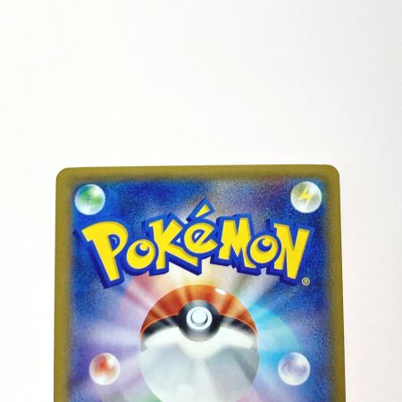   ポケモン トレカ ゲンガー EX 090/088 SR