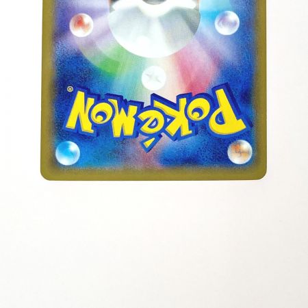   ポケモン トレカ ゲンガー EX 090/088 SR