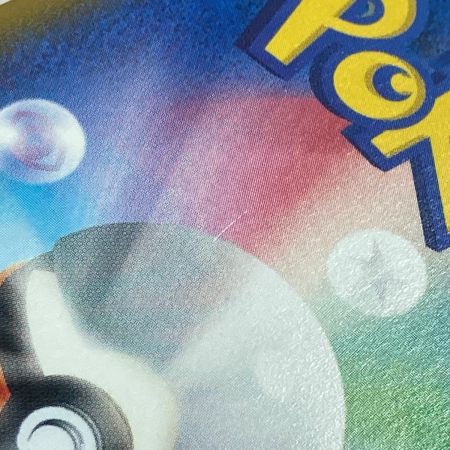   ポケモン トレカ ゲンガー EX 090/088 SR