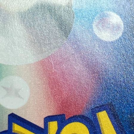   ポケモン トレカ ゲンガー EX 090/088 SR