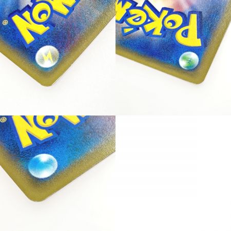   ポケモン トレカ ゲンガー EX 090/088 SR