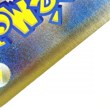   ポケモン トレカ 二ンフィア V MAX 093/069 HR