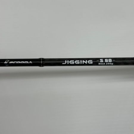 ECOODA JIGGING S60 HOKKAIDO EDITION ルアーロッド 本体のみ 釣り フィッシング