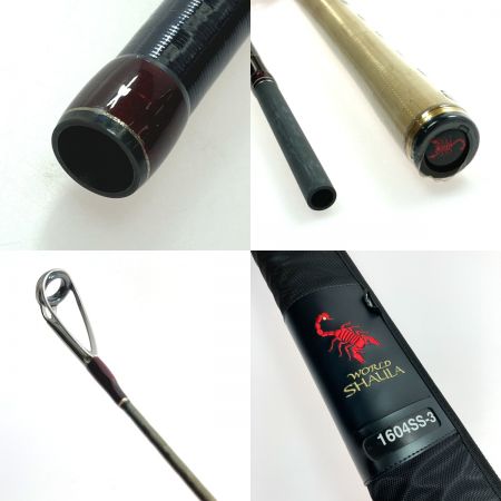  SHIMANO シマノ 18 ワールドシャウラ 1604SS-3 39256 ルアーロッド ソフトケース付き