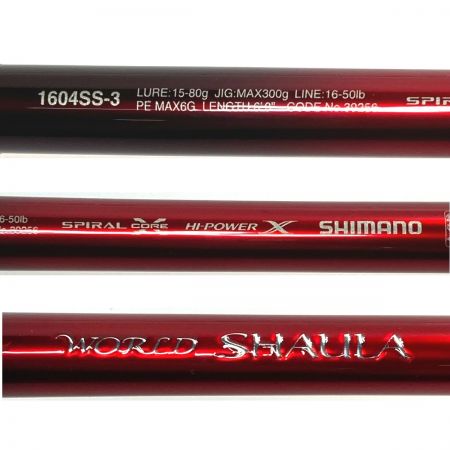  SHIMANO シマノ 18 ワールドシャウラ 1604SS-3 39256 ルアーロッド ソフトケース付き