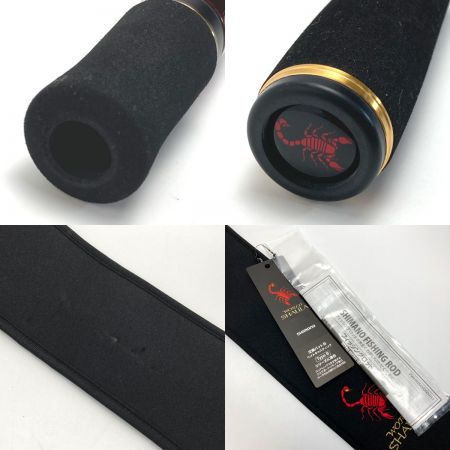  SHIMANO シマノ 18 ワールドシャウラ エクステンションバット TypeB 38087 交換バット 袋付き