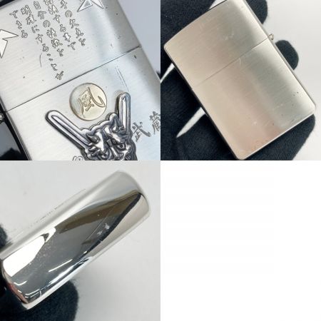  ZIPPO ジッポー ライター 2003年製 剣鬼武蔵 五輪書 宮本武蔵 風の巻 限定 箱有