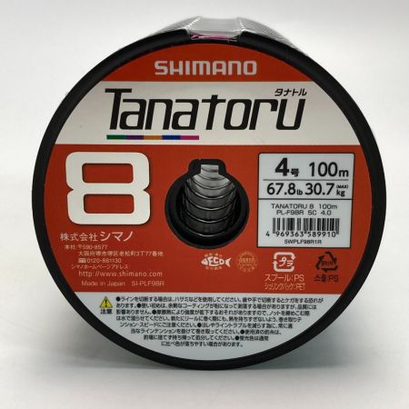  SHIMANO シマノ タナトル8 PL-F98R 5C PEライン 100m 4号 9個 ケース付き