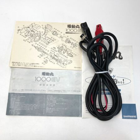  SHIMANO シマノ 01 電動丸 1000EV 1000EV 電動リール コード付き