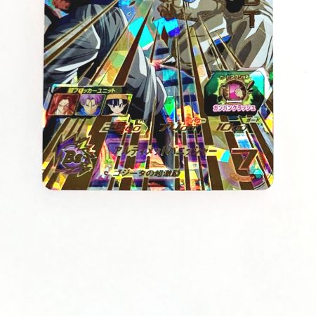   ドラゴンボールヒーローズ トレカ ゴジータ：GT UGM6-041 アルティメットレア