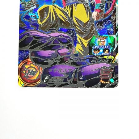   ドラゴンボールヒーローズ トレカ 孫悟空：GT UM9-SEC シークレット