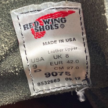  RED WING レッドウィング ブーツ 9075 ブラック サイズ 27.0cm UK8 メンズ