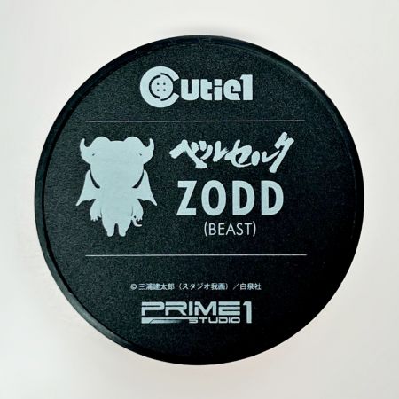  cutie1 ベルセルク ゾッド ZODD No.018 フィギュア