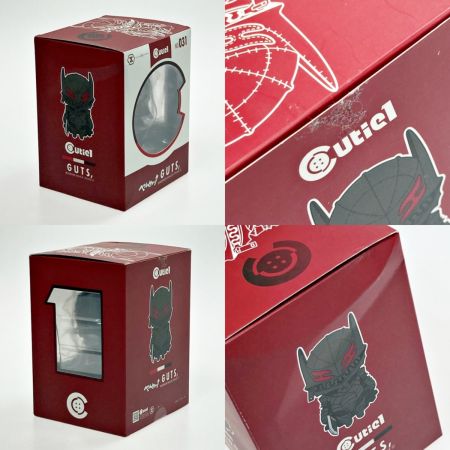   cutie1 ベルセルク GUTS No.031 フィギュア